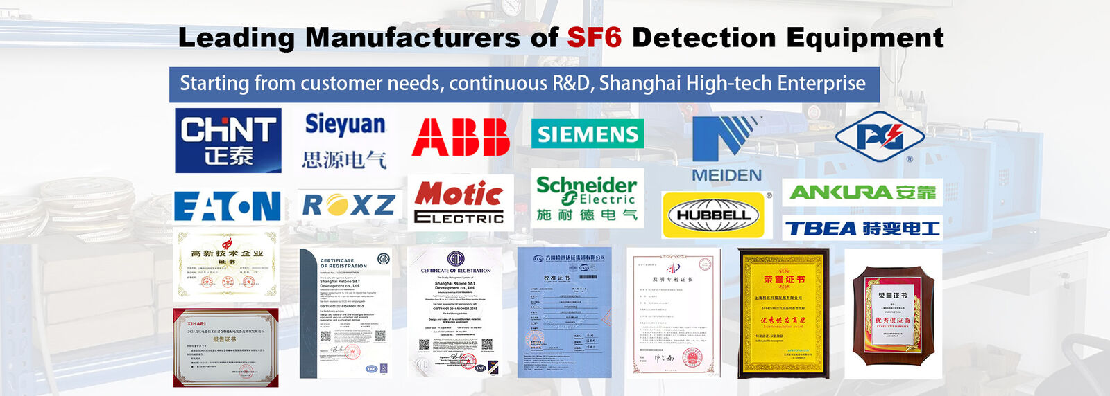 SF6 herstel systeem