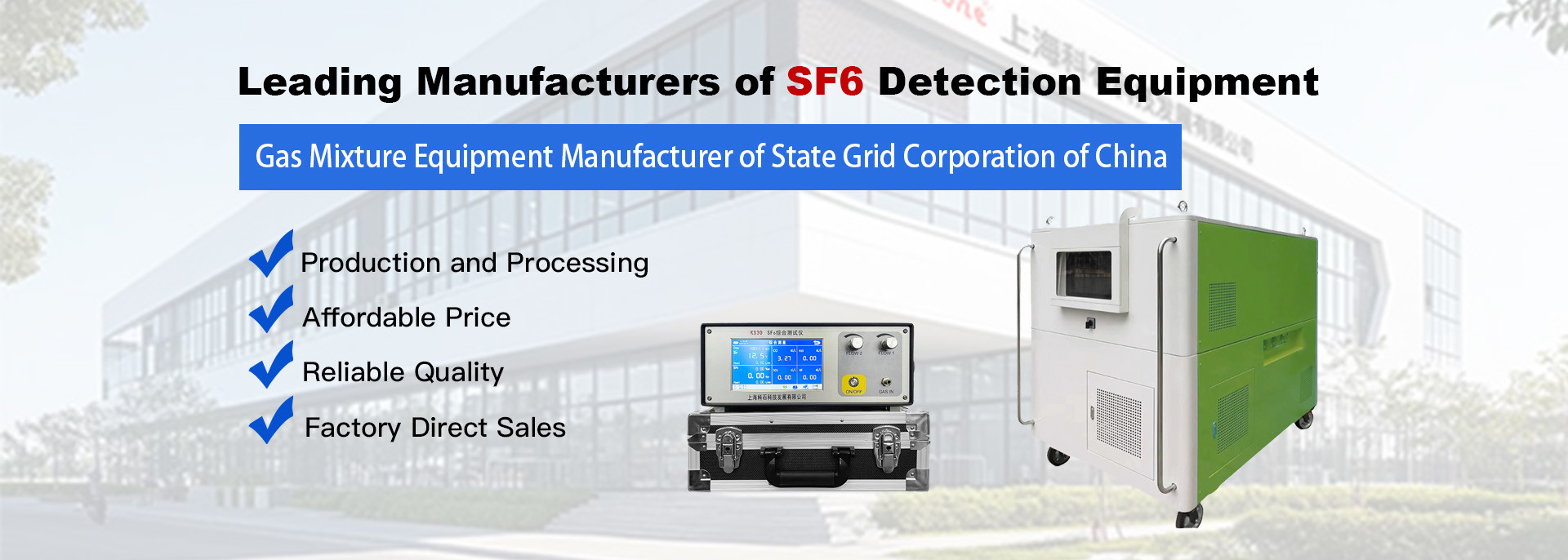 kwaliteit SF6 herstel systeem fabriek