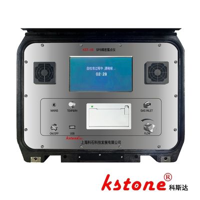 RS485 Portable Dew Point Analyzer Micro Moisture Meter Measurement Instrument, Resistance Capacitance Method, Vaisala 143 [KST-VII]