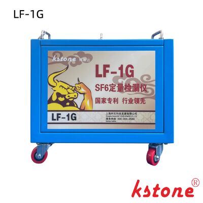 SF6 kwantitatieve lekdetector 0,01 ppm hoge gevoeligheid voor HV-schakelapparatuur en GIS GB/T11023-2018-compatibel