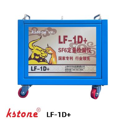 LF-1D+ | High-Precision SF₆ Leak Detector for GIS Production Lines