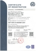 China Shanghai Kstone S&amp;T Development Co .,LTD. certificaten