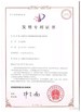 China Shanghai Kstone S&amp;T Development Co .,LTD. certificaten